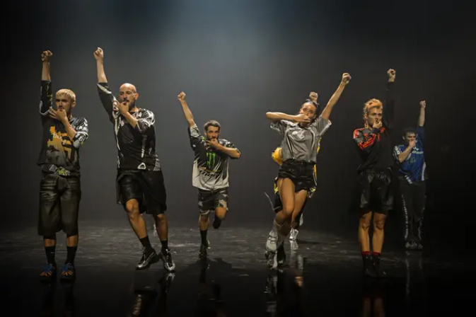 Tanzmainz / Moritz Ostruschnjak - "Trailer Park"